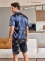 Men's Animal Print Satin Pajama Set