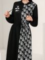 SHEIN Mulvari Women's Hooded Drawstring Letter Printed Sweatshirt Dress