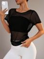 SHEIN Daily&Casual Women's Hollow Out Sports T-Shirt & Vest