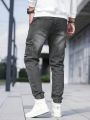 Men's Drawstring Waist Cargo Jeans