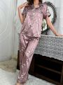 Color-Block Flower Printed Silk-Like Pajama Set With Edging