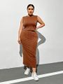 SHEIN Essnce Plus Size Women'S Round Neck Vest & Skirt Set