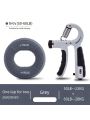 2pcs/set Gray Silicone Grip Ball + Adjustable Counting Grip Strengthener 50-60lb