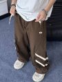 Manfinity Hypemode Men's Drawstring Long Pants With Letter Patchwork
