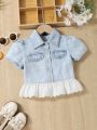 Young Girl Spring Romantic Holiday Casual Patchwork Light Blue Washed Denim Top With Puff Sleeves