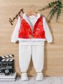 SHEIN Baby Boys' Chinese Style Round Neck Fleece Sweatshirt, Long Pants And Vest Set