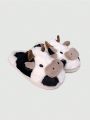 Kids' Home Slippers, Cute Cow Design Warm Indoor Slippers, Winter