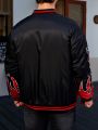 Men's Baseball Collar Padded Jacket With Letter Pattern Colorblock Design