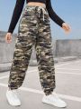 SHEIN Teen Girls' Casual Mid-Waist Camouflage Style Jeans With Elastic Cuffs