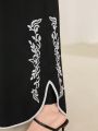 SHEIN Najma Women's Contrast Trim Embroidered Abaya