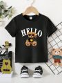 Toddler Boys' Casual Bear & Letter Pattern Short Sleeve Round Neck T-Shirt