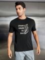 Manfinity Homme Short Sleeve Tiger Print T-shirt