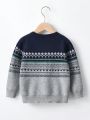 Boys' Geometric Pattern Round Neck Sweater