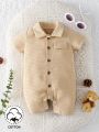 Boys' Infant/Toddler Casual Short Jumpsuit For Spring And Summer