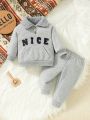 Embroidered Fleece Hoodie Street-style Fashion Baby Boy Outfit