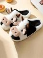 Kids' Home Slippers, Cute Cow Design Warm Indoor Slippers, Winter