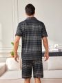 Men'S Printed Short Sleeve Homewear Set