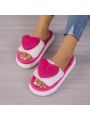 Women's Winter Thick-soled Plush Slippers With Waterproof And Anti-slip Bottom, Heart Shaped, Warm House Slippers