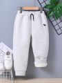 Young Boy Tie Waist Thermal Sweatpants