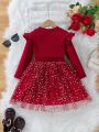 Little Girl's Knitted Patchwork Puffy Star Mesh Long-Sleeved Dress