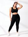 Yoga Basic Plus Size Seamless Bodycon Sportswear Set