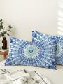 2pcs Bohemian Pattern Pillowcases & Bed Decorative Pillow Covers