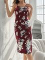 Women's Floral Printed Spaghetti Strap Long Dress
