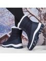 Women's Winter Fashionable, Casual, Comfortable, Simple, Plush, Warm And Anti-skid Snow Boots