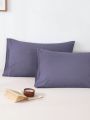 2pcs Smoke Purple Brushed Cushion Covers