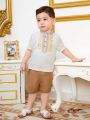 SHEIN Baby Boys' Geometric Pattern Short Sleeve Stand Collar Top And Elastic Waist Shorts Set