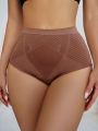 Solid Color Seamless Women's Triangle Panties