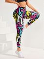 Colorful Printed Tight-Fit Sports Leggings