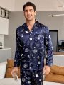 Men's Full Print Long Sleeve Casual Homewear Set