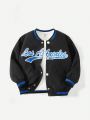 SHEIN Boys' Comfortable Loose Fit Baseball Collar Jacket With Letter Print