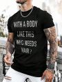 Men'S Plus Size Slogan Printed Short Sleeve T-Shirt