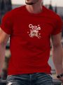 Men'S Christmas Themed Printed Short Sleeve Casual T-Shirt