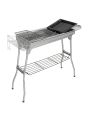 Portable for Barbecue,Folding BBQ Grill for Outdoor Cooking Camping Hiking Picnics