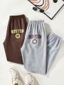 Teenage Girls' Knitted Letter Print Casual Sweatpants Set