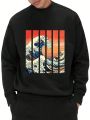 Men's Wave Print Drop Shoulder Fleece Sweatshirt