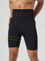 Men's High Waist Tummy Control And Butt Lifting Body Shaper Shorts