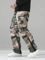 Extended Sizes Men's Plus Size Camouflage Cargo Pants