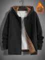 SHEIN Men Letter Embossed Teddy Lined Hooded Jacket Without Tee