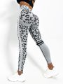 Yoga Trendy Leopard Print Tummy Control Sports Leggings