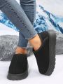 Women's Autumn/winter New Style Snow Boots