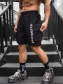 Street Sport Men's Alphabet Printed Cargo Style Sports Shorts With Pockets