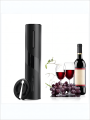 1pc Automatic Red Wine Opener (battery Not Included) With Foil Cutter, All Black Abs Material, Great For Home, Party Use (black)