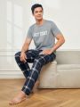 Men'S Short Sleeve Homewear T-Shirt With Letter Print