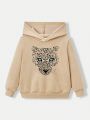 Really Cool Looking WOW Animal Print Hooded Sweatshirt For Toddler Boys