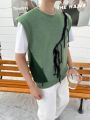 Manfinity Men's Loose Fit Round Neck Sweater Vest With Fringed Patchwork