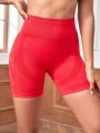 Seamless Breathable Quick-Drying Sports Shorts